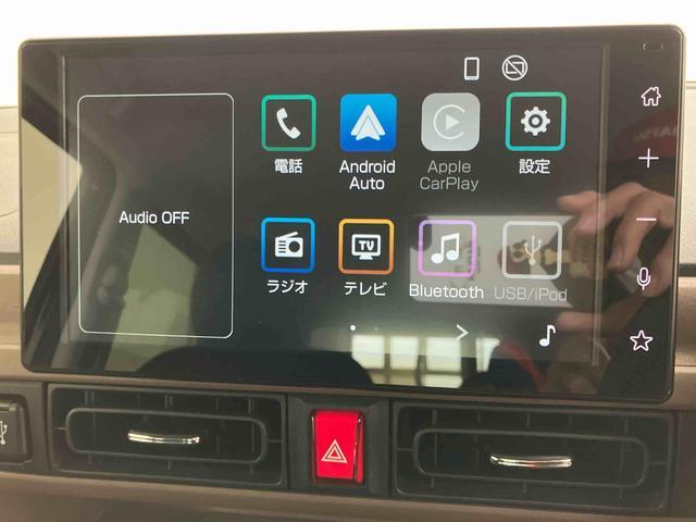 ムーヴキャンバスセオリーGスマートアシスト付き ホッとカップホルダー コーナーセンサー オートライト・ハイビーム LEDヘッドランプ キーフリー 両側電動スライドドア 電動パーキングブレーキ ステアリングスイッチ(鳥取県)の中古車