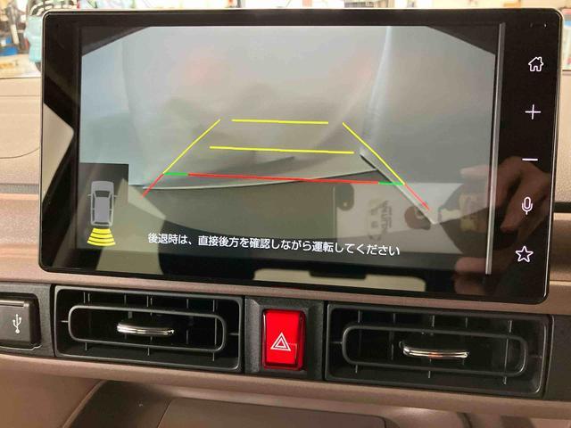 ムーヴキャンバスセオリーGスマートアシスト付き ホッとカップホルダー コーナーセンサー オートライト・ハイビーム LEDヘッドランプ キーフリー 両側電動スライドドア 電動パーキングブレーキ ステアリングスイッチ(鳥取県)の中古車