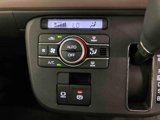 ムーヴキャンバスセオリーGスマートアシスト付き ホッとカップホルダー コーナーセンサー オートライト・ハイビーム LEDヘッドランプ キーフリー 両側電動スライドドア 電動パーキングブレーキ ステアリングスイッチ(鳥取県)の中古車