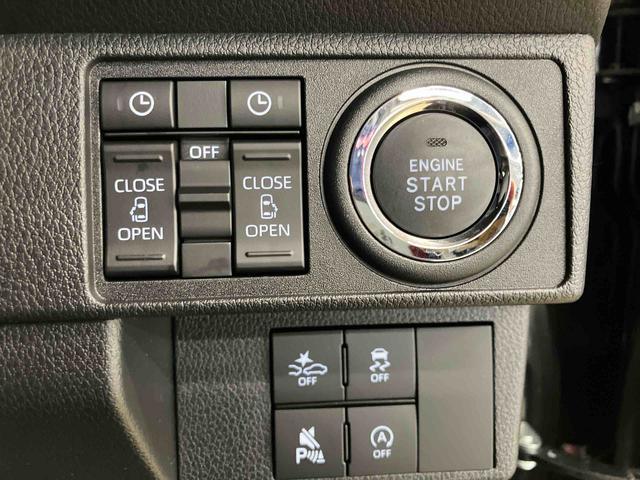 ムーヴキャンバスセオリーGスマートアシスト付き ホッとカップホルダー コーナーセンサー オートライト・ハイビーム LEDヘッドランプ キーフリー 両側電動スライドドア 電動パーキングブレーキ ステアリングスイッチ(鳥取県)の中古車