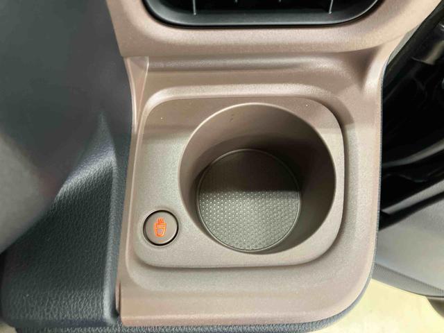 ムーヴキャンバスセオリーGスマートアシスト付き ホッとカップホルダー コーナーセンサー オートライト・ハイビーム LEDヘッドランプ キーフリー 両側電動スライドドア 電動パーキングブレーキ ステアリングスイッチ(鳥取県)の中古車