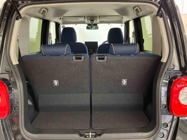 ムーヴキャンバスセオリーGスマートアシスト付き ホッとカップホルダー コーナーセンサー オートライト・ハイビーム LEDヘッドランプ キーフリー 両側電動スライドドア 電動パーキングブレーキ ステアリングスイッチ(鳥取県)の中古車