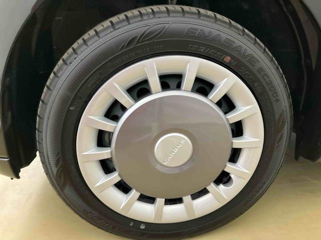 ムーヴキャンバスセオリーGスマートアシスト付き ホッとカップホルダー コーナーセンサー オートライト・ハイビーム LEDヘッドランプ キーフリー 両側電動スライドドア 電動パーキングブレーキ ステアリングスイッチ(鳥取県)の中古車