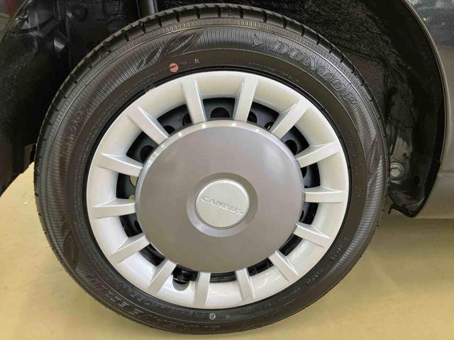 ムーヴキャンバスセオリーGスマートアシスト付き ホッとカップホルダー コーナーセンサー オートライト・ハイビーム LEDヘッドランプ キーフリー 両側電動スライドドア 電動パーキングブレーキ ステアリングスイッチ(鳥取県)の中古車