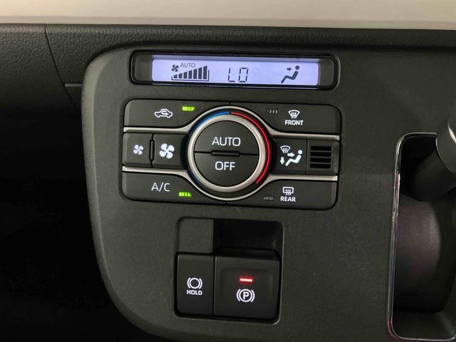 ムーヴキャンバスストライプスGスマートアシスト付き ホッとカップホルダー コーナーセンサー オートライト・ハイビーム LEDヘッドランプ キーフリー 両側電動スライドドア 電動パーキングブレーキ ステアリングスイッチ(鳥取県)の中古車