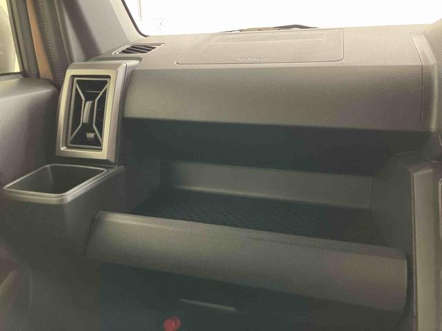 タフトG ダーククロムベンチャースマートアシスト付き シートヒーター スカイフィールトップ 電動パーキングブレーキ コーナーセンサー オートライト・ハイビーム LEDヘッドランプ キーフリー アルミホイール(鳥取県)の中古車