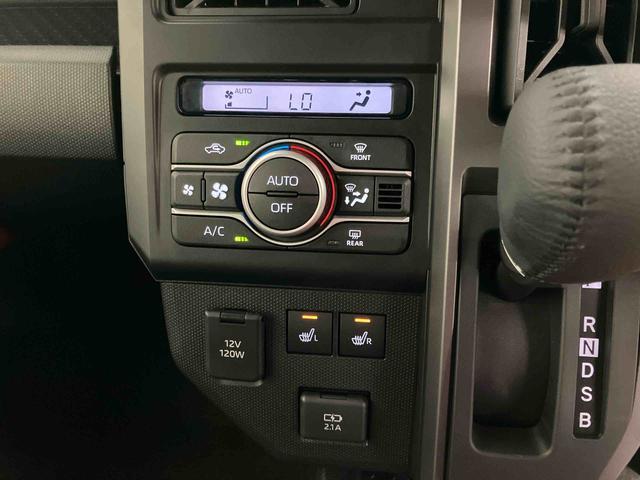 タフトG ダーククロムベンチャースマートアシスト付き シートヒーター スカイフィールトップ 電動パーキングブレーキ コーナーセンサー オートライト・ハイビーム LEDヘッドランプ キーフリー アルミホイール(鳥取県)の中古車