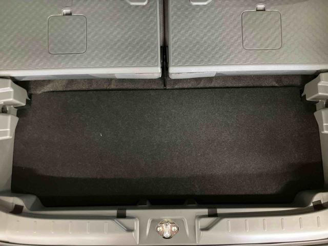 タフトG ダーククロムベンチャースマートアシスト付き シートヒーター スカイフィールトップ 電動パーキングブレーキ コーナーセンサー オートライト・ハイビーム LEDヘッドランプ キーフリー アルミホイール(鳥取県)の中古車