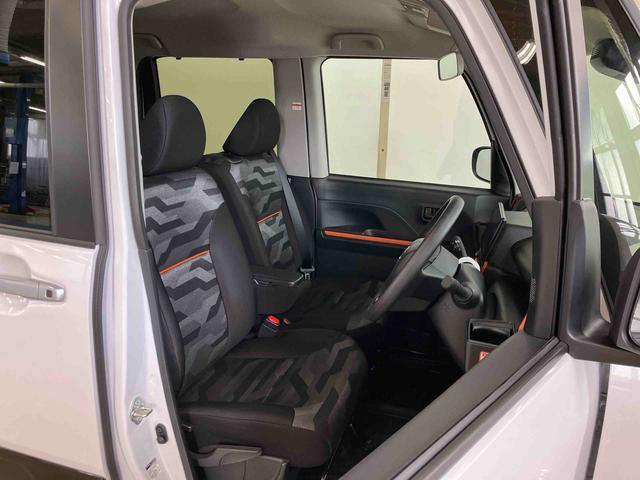 タントファンクロススマートアシスト付き オートライト・ハイビーム LEDヘッドランプ コーナーセンサー 両側電動スライドドア 電動パーキングブレーキ ブレーキホールドシステム キーフリーシステム(鳥取県)の中古車