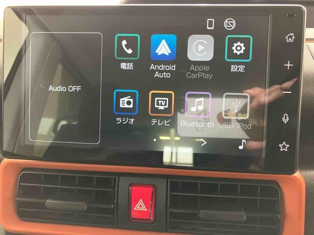 タントファンクロススマートアシスト付き オートライト・ハイビーム LEDヘッドランプ コーナーセンサー 両側電動スライドドア 電動パーキングブレーキ ブレーキホールドシステム キーフリーシステム(鳥取県)の中古車
