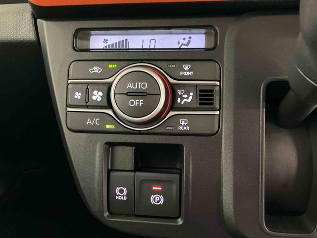 タントファンクロススマートアシスト付き オートライト・ハイビーム LEDヘッドランプ コーナーセンサー 両側電動スライドドア 電動パーキングブレーキ ブレーキホールドシステム キーフリーシステム(鳥取県)の中古車