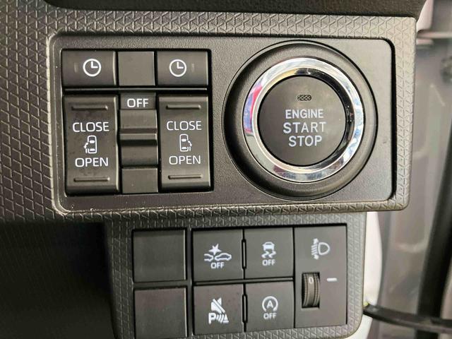 タントファンクロススマートアシスト付き オートライト・ハイビーム LEDヘッドランプ コーナーセンサー 両側電動スライドドア 電動パーキングブレーキ ブレーキホールドシステム キーフリーシステム(鳥取県)の中古車