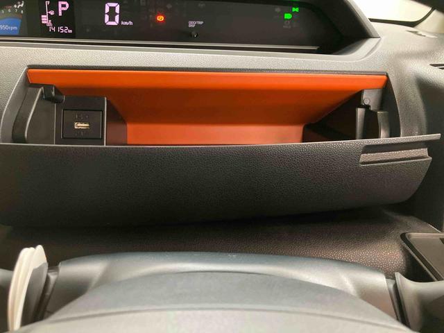 タントファンクロススマートアシスト付き オートライト・ハイビーム LEDヘッドランプ コーナーセンサー 両側電動スライドドア 電動パーキングブレーキ ブレーキホールドシステム キーフリーシステム(鳥取県)の中古車