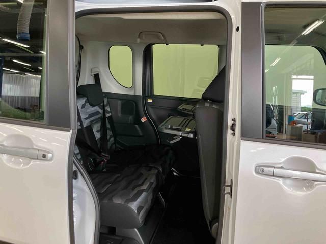 タントファンクロススマートアシスト付き オートライト・ハイビーム LEDヘッドランプ コーナーセンサー 両側電動スライドドア 電動パーキングブレーキ ブレーキホールドシステム キーフリーシステム(鳥取県)の中古車