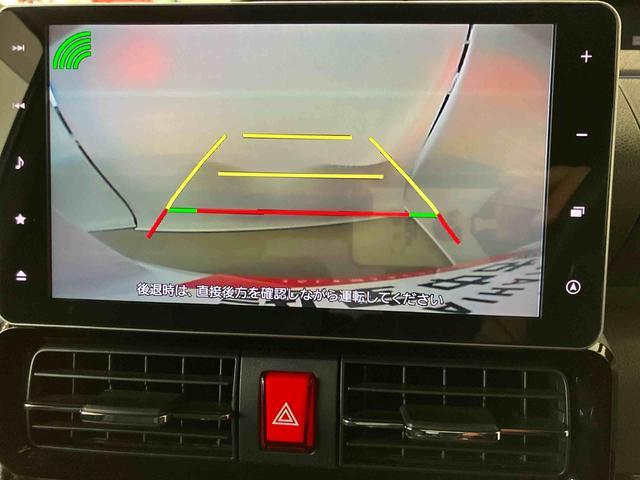 タントカスタムＲＳスマートアシスト付き　ナビゲーションシステム付き　ドライブレコーダー付き　バックカメラ付き　両側電動スライドドア　キーフリーシステム　ステアリングスイッチ　シートヒーター　フルタイム４ＷＤ（鳥取県）の中古車