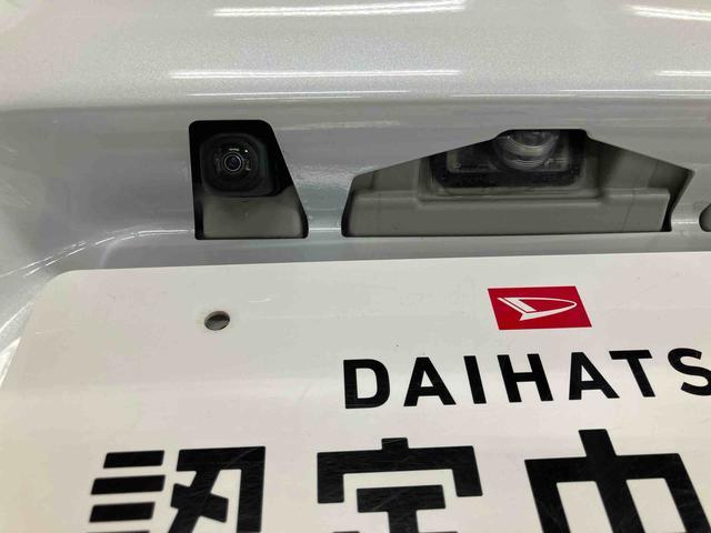 タントカスタムＲＳスマートアシスト付き　ナビゲーションシステム付き　ドライブレコーダー付き　バックカメラ付き　両側電動スライドドア　キーフリーシステム　ステアリングスイッチ　シートヒーター　フルタイム４ＷＤ（鳥取県）の中古車