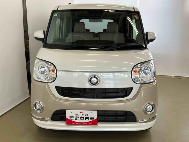 ムーヴキャンバスGメイクアップVS SAIIIスマートアシスト付き ナビゲーションシステム付き ドライブレコーダー付き パノラマモニター付き ステアリングスイッチ キーフリーシステム シートヒーター ETC付き 両側電動スライドドア(鳥取県)の中古車