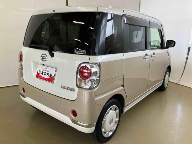 ムーヴキャンバスGメイクアップVS SAIIIスマートアシスト付き ナビゲーションシステム付き ドライブレコーダー付き パノラマモニター付き ステアリングスイッチ キーフリーシステム シートヒーター ETC付き 両側電動スライドドア(鳥取県)の中古車