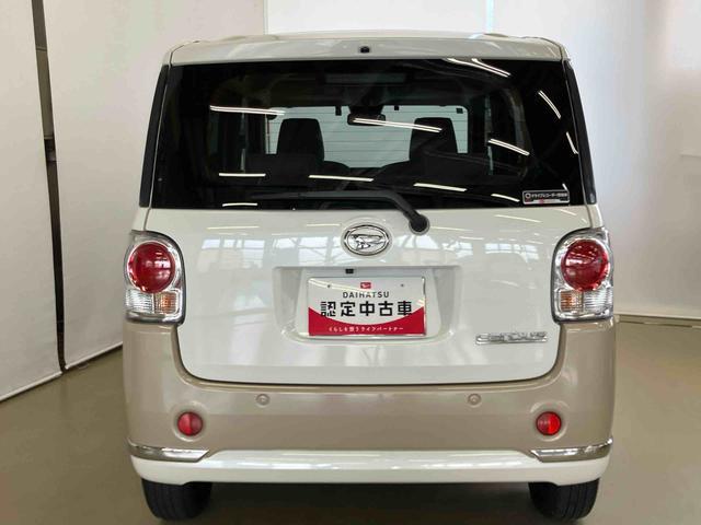 ムーヴキャンバスGメイクアップVS SAIIIスマートアシスト付き ナビゲーションシステム付き ドライブレコーダー付き パノラマモニター付き ステアリングスイッチ キーフリーシステム シートヒーター ETC付き 両側電動スライドドア(鳥取県)の中古車