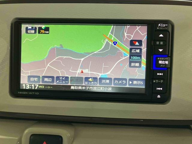ムーヴキャンバスGメイクアップVS SAIIIスマートアシスト付き ナビゲーションシステム付き ドライブレコーダー付き パノラマモニター付き ステアリングスイッチ キーフリーシステム シートヒーター ETC付き 両側電動スライドドア(鳥取県)の中古車