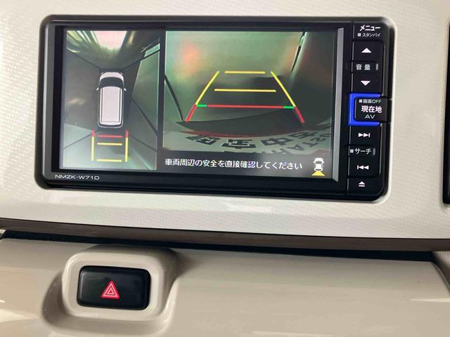 ムーヴキャンバスGメイクアップVS SAIIIスマートアシスト付き ナビゲーションシステム付き ドライブレコーダー付き パノラマモニター付き ステアリングスイッチ キーフリーシステム シートヒーター ETC付き 両側電動スライドドア(鳥取県)の中古車