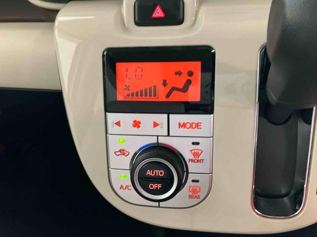 ムーヴキャンバスGメイクアップVS SAIIIスマートアシスト付き ナビゲーションシステム付き ドライブレコーダー付き パノラマモニター付き ステアリングスイッチ キーフリーシステム シートヒーター ETC付き 両側電動スライドドア(鳥取県)の中古車