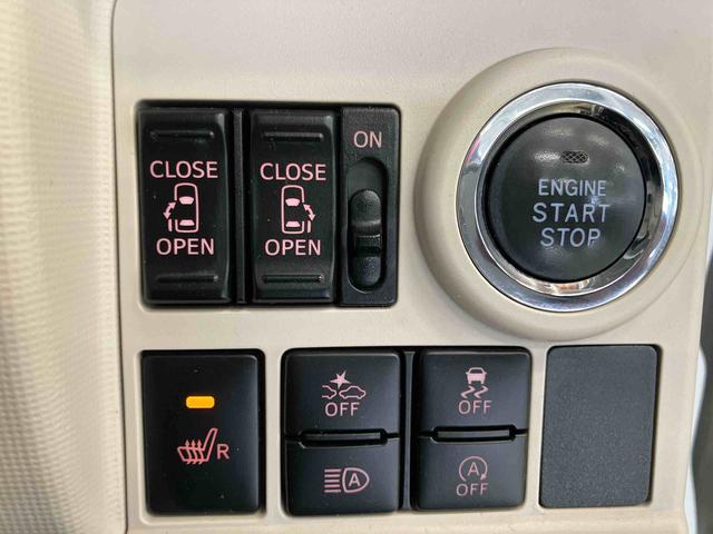 ムーヴキャンバスGメイクアップVS SAIIIスマートアシスト付き ナビゲーションシステム付き ドライブレコーダー付き パノラマモニター付き ステアリングスイッチ キーフリーシステム シートヒーター ETC付き 両側電動スライドドア(鳥取県)の中古車