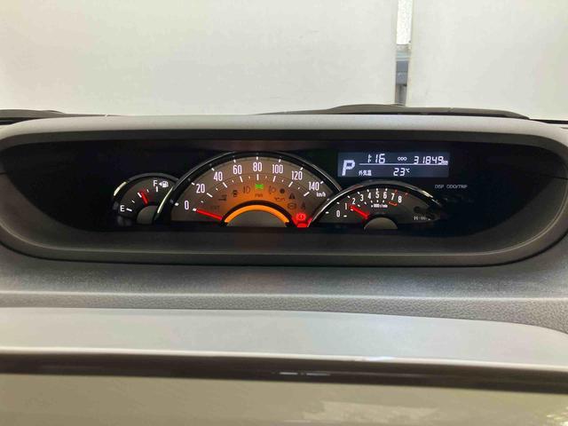 ムーヴキャンバスGメイクアップVS SAIIIスマートアシスト付き ナビゲーションシステム付き ドライブレコーダー付き パノラマモニター付き ステアリングスイッチ キーフリーシステム シートヒーター ETC付き 両側電動スライドドア(鳥取県)の中古車