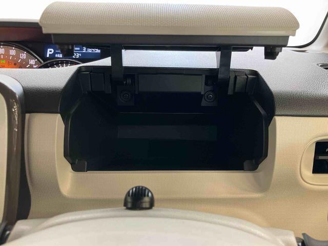 ムーヴキャンバスGメイクアップVS SAIIIスマートアシスト付き ナビゲーションシステム付き ドライブレコーダー付き パノラマモニター付き ステアリングスイッチ キーフリーシステム シートヒーター ETC付き 両側電動スライドドア(鳥取県)の中古車