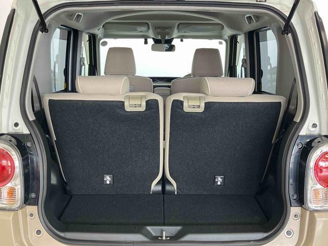 ムーヴキャンバスGメイクアップVS SAIIIスマートアシスト付き ナビゲーションシステム付き ドライブレコーダー付き パノラマモニター付き ステアリングスイッチ キーフリーシステム シートヒーター ETC付き 両側電動スライドドア(鳥取県)の中古車