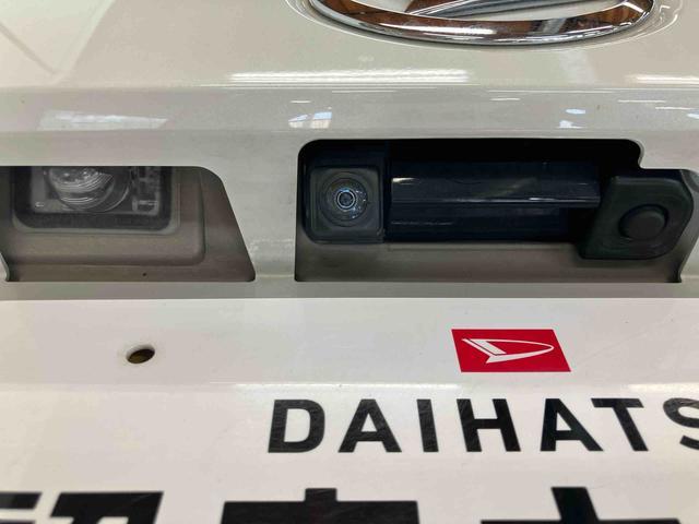 ムーヴキャンバスGメイクアップVS SAIIIスマートアシスト付き ナビゲーションシステム付き ドライブレコーダー付き パノラマモニター付き ステアリングスイッチ キーフリーシステム シートヒーター ETC付き 両側電動スライドドア(鳥取県)の中古車