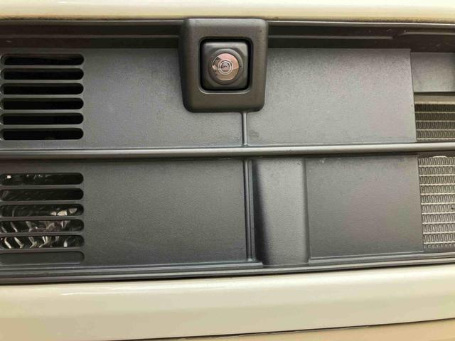 ムーヴキャンバスGメイクアップVS SAIIIスマートアシスト付き ナビゲーションシステム付き ドライブレコーダー付き パノラマモニター付き ステアリングスイッチ キーフリーシステム シートヒーター ETC付き 両側電動スライドドア(鳥取県)の中古車