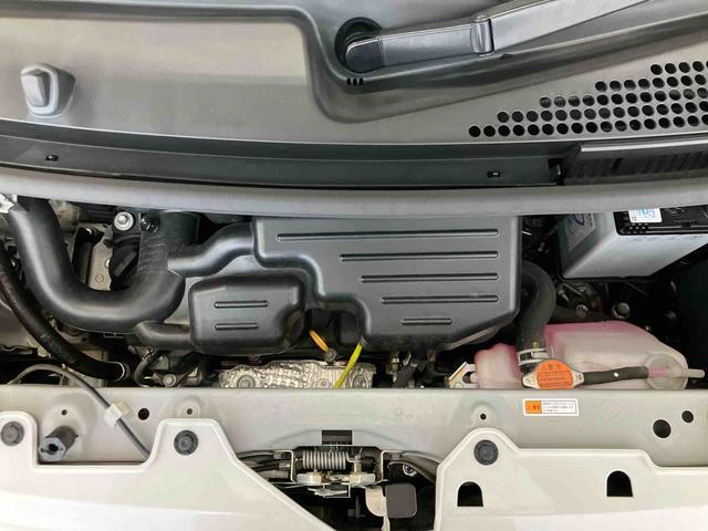 ムーヴキャンバスGメイクアップVS SAIIIスマートアシスト付き ナビゲーションシステム付き ドライブレコーダー付き パノラマモニター付き ステアリングスイッチ キーフリーシステム シートヒーター ETC付き 両側電動スライドドア(鳥取県)の中古車