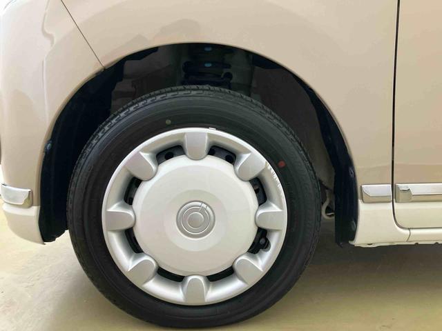 ムーヴキャンバスGメイクアップVS SAIIIスマートアシスト付き ナビゲーションシステム付き ドライブレコーダー付き パノラマモニター付き ステアリングスイッチ キーフリーシステム シートヒーター ETC付き 両側電動スライドドア(鳥取県)の中古車