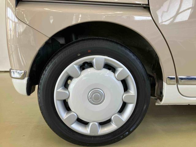 ムーヴキャンバスGメイクアップVS SAIIIスマートアシスト付き ナビゲーションシステム付き ドライブレコーダー付き パノラマモニター付き ステアリングスイッチ キーフリーシステム シートヒーター ETC付き 両側電動スライドドア(鳥取県)の中古車