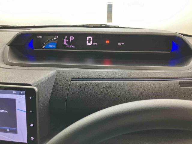 タントカスタムXスタイルセレクションスマートアシスト付き ナビゲーションシステム付き パノラマモニター付き ドライブレコーダー付き ロングシートスライド キーフリーシステム シートヒーター ステアリングスイッチ フルタイム4WD(鳥取県)の中古車