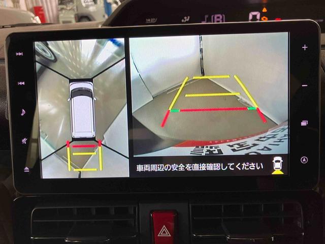 タントカスタムXスタイルセレクションスマートアシスト付き ナビゲーションシステム付き パノラマモニター付き ドライブレコーダー付き ロングシートスライド キーフリーシステム シートヒーター ステアリングスイッチ フルタイム4WD(鳥取県)の中古車