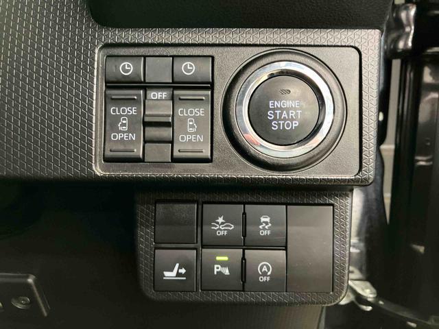 タントカスタムXスタイルセレクションスマートアシスト付き ナビゲーションシステム付き パノラマモニター付き ドライブレコーダー付き ロングシートスライド キーフリーシステム シートヒーター ステアリングスイッチ フルタイム4WD(鳥取県)の中古車