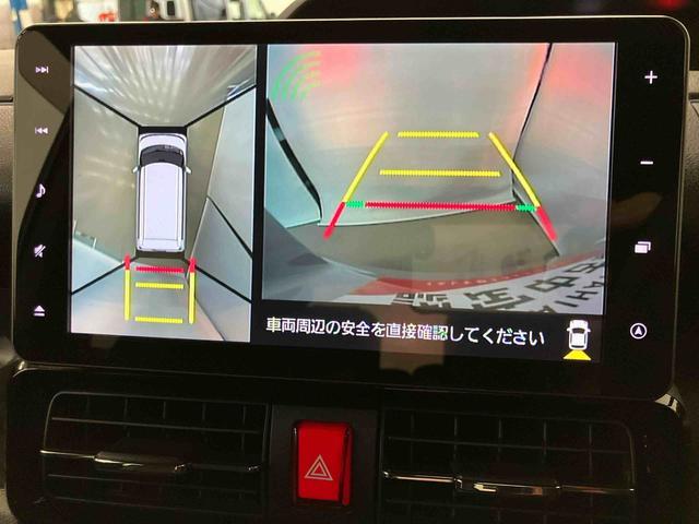 タントカスタムＲＳスタイルセレクションスマートアシスト付き　ナビゲーションシステム付き　パノラマモニター付き　ドライブレコーダー付き　ＥＴＣ付き　両側電動スライドドア　キーフリーシステム　シートヒーター　ステアリングスイッチ（鳥取県）の中古車