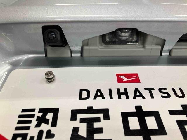 タントカスタムＲＳスタイルセレクションスマートアシスト付き　ナビゲーションシステム付き　パノラマモニター付き　ドライブレコーダー付き　ＥＴＣ付き　両側電動スライドドア　キーフリーシステム　シートヒーター　ステアリングスイッチ（鳥取県）の中古車