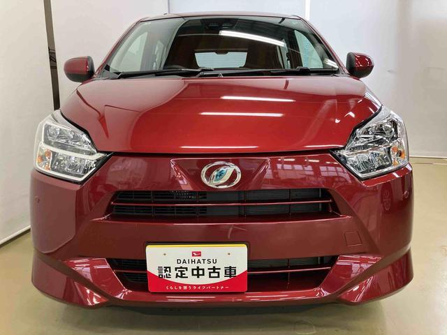 ミライースＸ　リミテッドＳＡIIIスマートアシスト付き　オートライト・ハイビーム　アイドリングストップ　コーナーセンサー　キーレスエントリー　衝突回避支援ブレーキ　誤発進抑制制御機能（鳥取県）の中古車