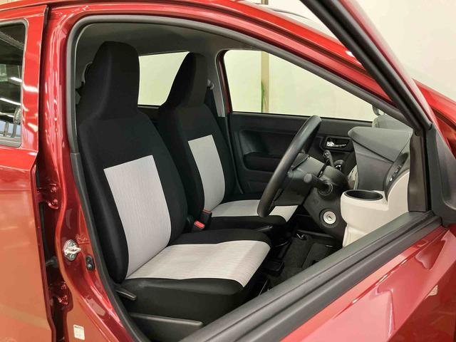 ミライースＸ　リミテッドＳＡIIIスマートアシスト付き　オートライト・ハイビーム　アイドリングストップ　コーナーセンサー　キーレスエントリー　衝突回避支援ブレーキ　誤発進抑制制御機能（鳥取県）の中古車