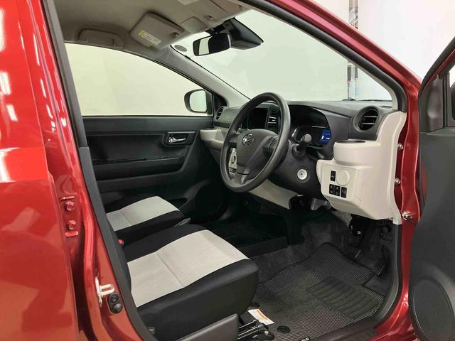 ミライースＸ　リミテッドＳＡIIIスマートアシスト付き　オートライト・ハイビーム　アイドリングストップ　コーナーセンサー　キーレスエントリー　衝突回避支援ブレーキ　誤発進抑制制御機能（鳥取県）の中古車