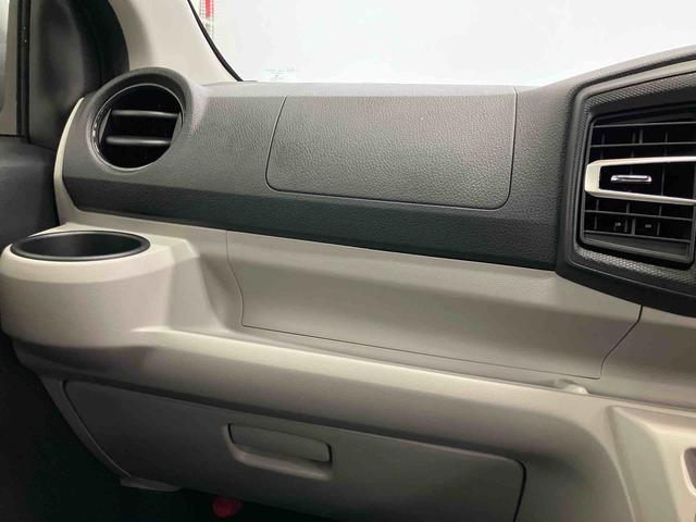 ミライースＸ　リミテッドＳＡIIIスマートアシスト付き　オートライト・ハイビーム　アイドリングストップ　コーナーセンサー　キーレスエントリー　衝突回避支援ブレーキ　誤発進抑制制御機能（鳥取県）の中古車