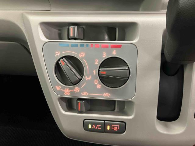 ミライースＸ　リミテッドＳＡIIIスマートアシスト付き　オートライト・ハイビーム　アイドリングストップ　コーナーセンサー　キーレスエントリー　衝突回避支援ブレーキ　誤発進抑制制御機能（鳥取県）の中古車