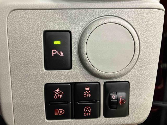 ミライースＸ　リミテッドＳＡIIIスマートアシスト付き　オートライト・ハイビーム　アイドリングストップ　コーナーセンサー　キーレスエントリー　衝突回避支援ブレーキ　誤発進抑制制御機能（鳥取県）の中古車