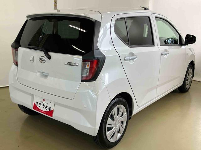 ミライースＸ　リミテッドＳＡIIIスマートアシスト付き　オートライト・ハイビーム　アイドリングストップ　コーナーセンサー　キーレスエントリー　衝突回避支援ブレーキ　誤発進抑制制御機能（鳥取県）の中古車