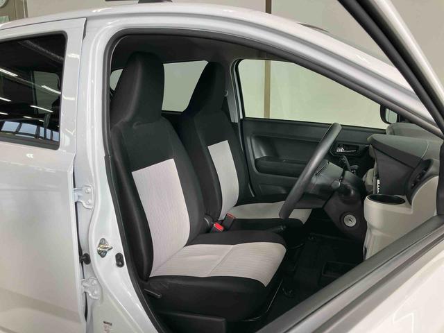 ミライースＸ　リミテッドＳＡIIIスマートアシスト付き　オートライト・ハイビーム　アイドリングストップ　コーナーセンサー　キーレスエントリー　衝突回避支援ブレーキ　誤発進抑制制御機能（鳥取県）の中古車