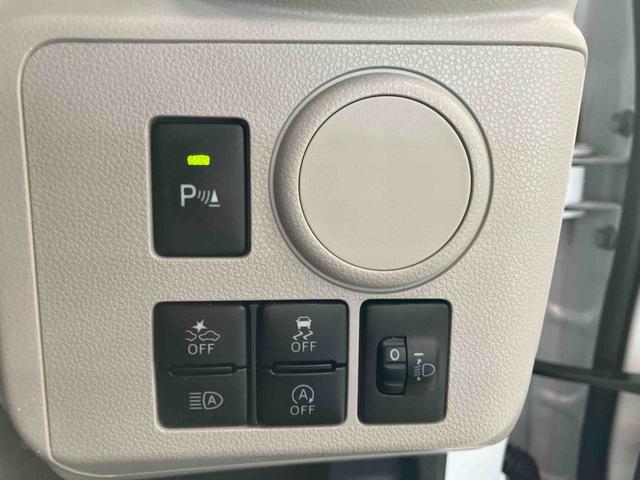 ミライースＸ　リミテッドＳＡIIIスマートアシスト付き　オートライト・ハイビーム　アイドリングストップ　コーナーセンサー　キーレスエントリー　衝突回避支援ブレーキ　誤発進抑制制御機能（鳥取県）の中古車