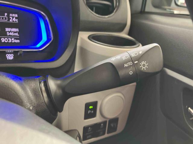 ミライースＸ　リミテッドＳＡIIIスマートアシスト付き　オートライト・ハイビーム　アイドリングストップ　コーナーセンサー　キーレスエントリー　衝突回避支援ブレーキ　誤発進抑制制御機能（鳥取県）の中古車